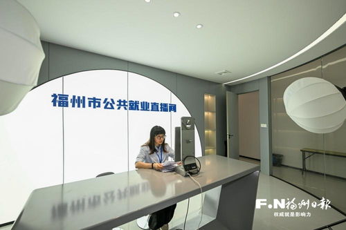 市人社局 数智赋能民生，服务向暖而行