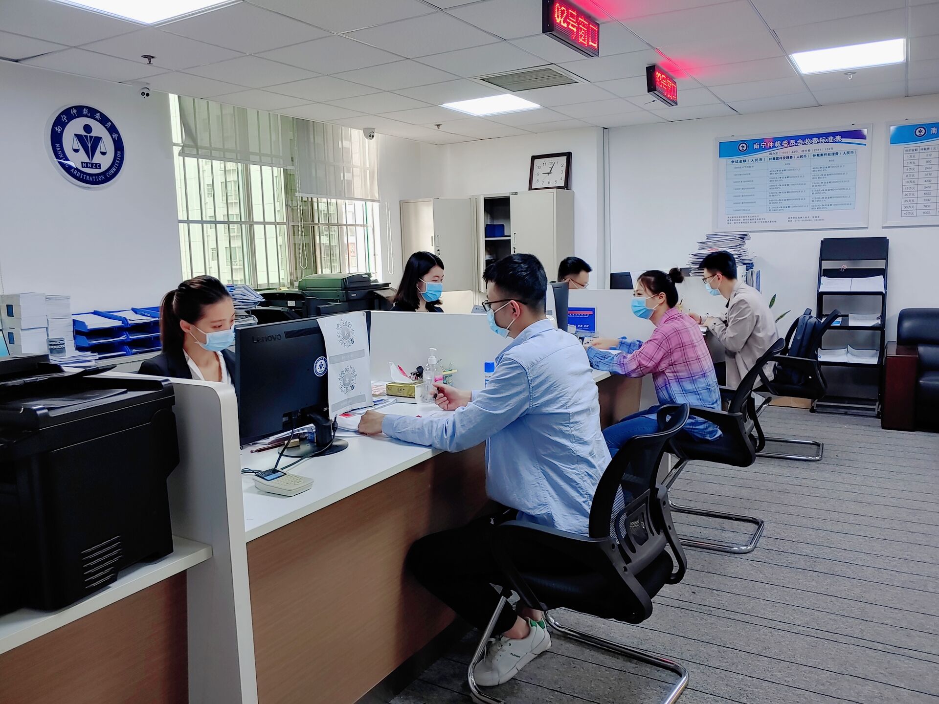 南宁仲裁委秘书处党支部 党建引领疫情防控，优化信息咨询服务